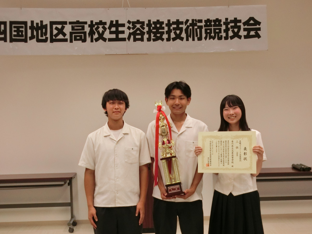CIMG1548