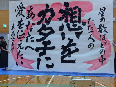 c3d11d6f5abf84aa40d4cf43cfef3234-251224115255173-cleaned