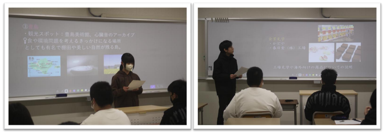 20251222総合発表