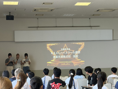 IMG_4203