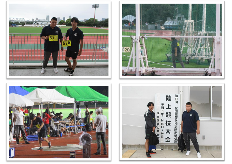 260815全国定通大会