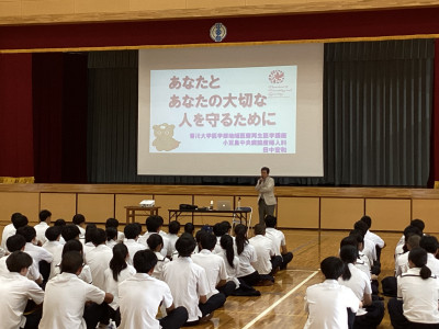 R8性教育講演会４