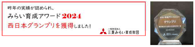 コメント 2024-10-11 131632
