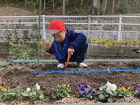 やり方覚えたよ！