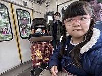 譬。螟門ュヲ鄙箪20231214_013148583_iOS