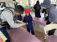 気をつけてくださいね!