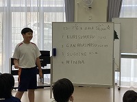 ローマ字ならまかせて