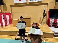 2名の受賞者