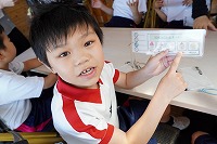 注文カードを見て、決めたよ！