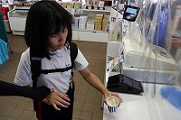 ソフトクリームください