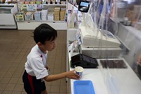 ソフトクリームください②