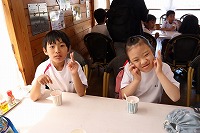 おいしい！