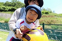 やったー！ニコニコ！