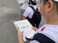 ワークシート