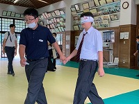 ブラインドウォーク