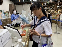IMG_4978