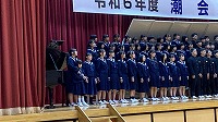 IMG_4213