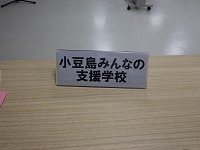RIMG2863