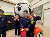 はいちーず!
