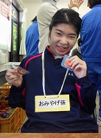 写真②