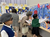 みてください！