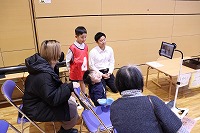 みてください！