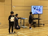係について