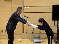 表彰