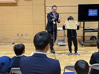 表彰