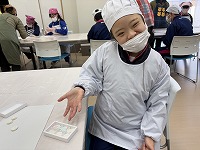 じゃーーん！