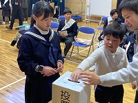 投票
