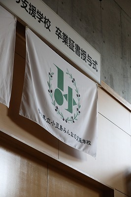 336A7052