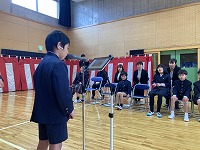 発表