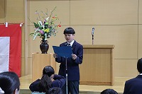 在校生歓迎の言葉の様子です