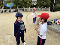 IMG_5527