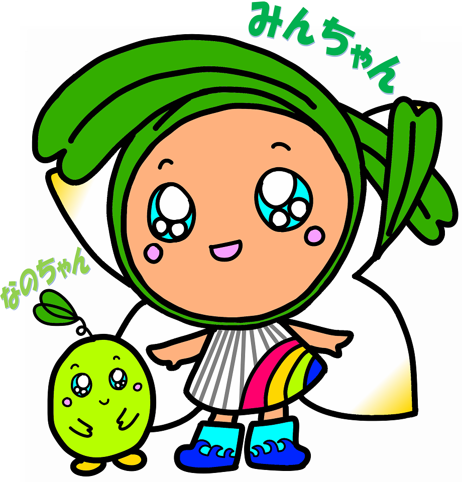 スクールマスコット
