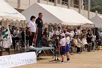 宣誓！
