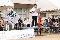 校長先生の話