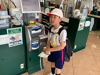IMG_0272