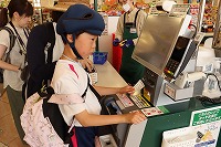 IMG_7921