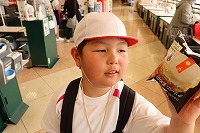 IMG_7937