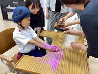 IMG_0774