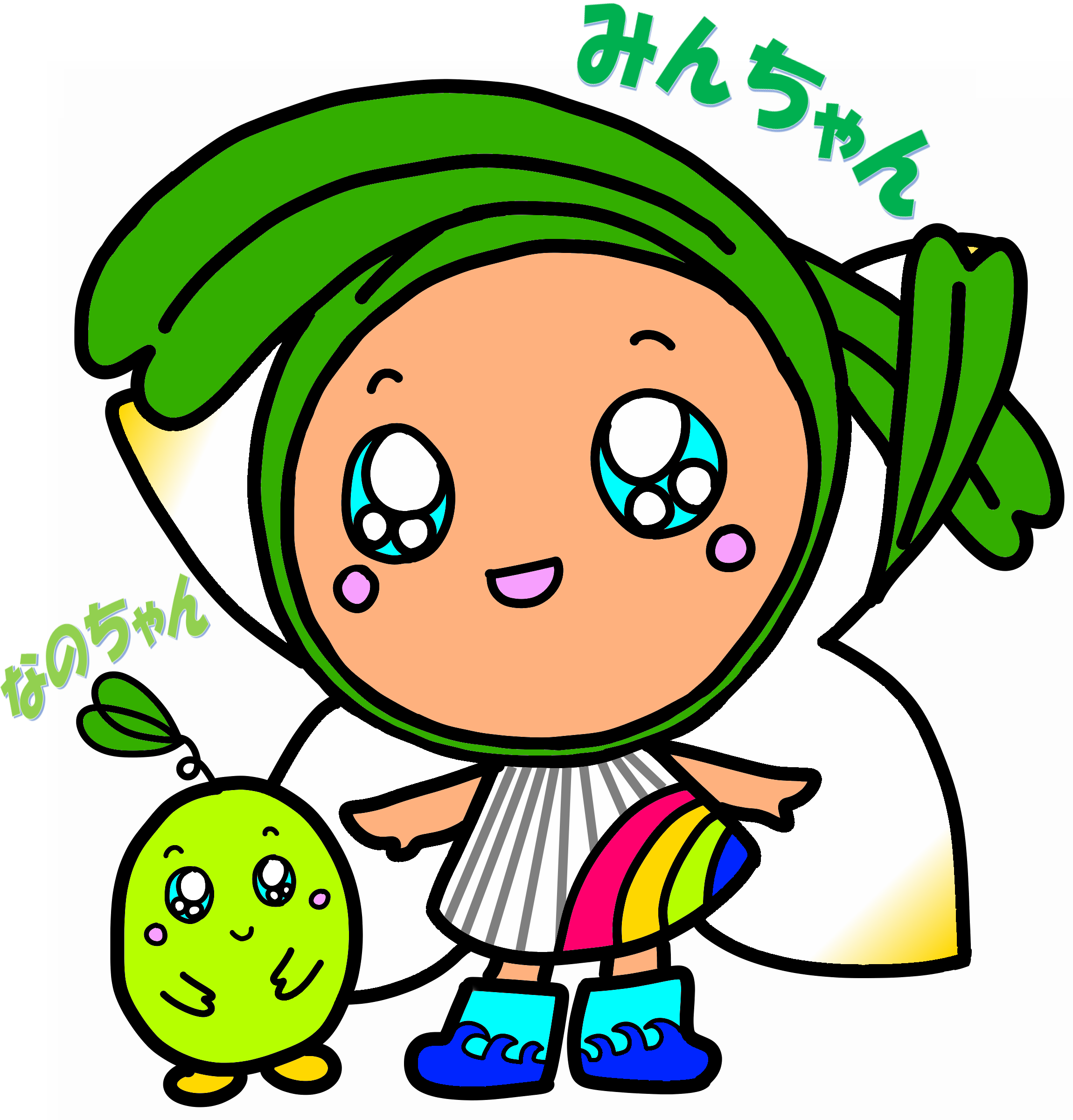hutari_namae (2)