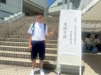 IMG_1488