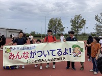 画像 2