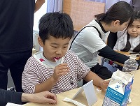 IMG_0337