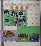 IMG_0295 - コピー
