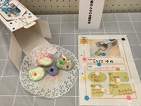 IMG_0301