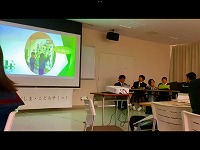 人権展の発表