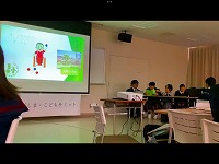 ボッチャの発表